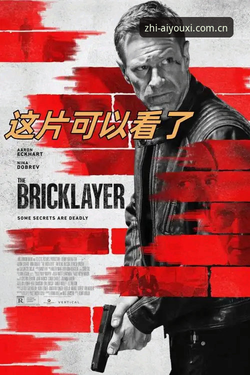 爱游戏官网中国官方主页APP下载 索斯盖特为何把镜头对准“男性危机”?这部纪录片说了什么?