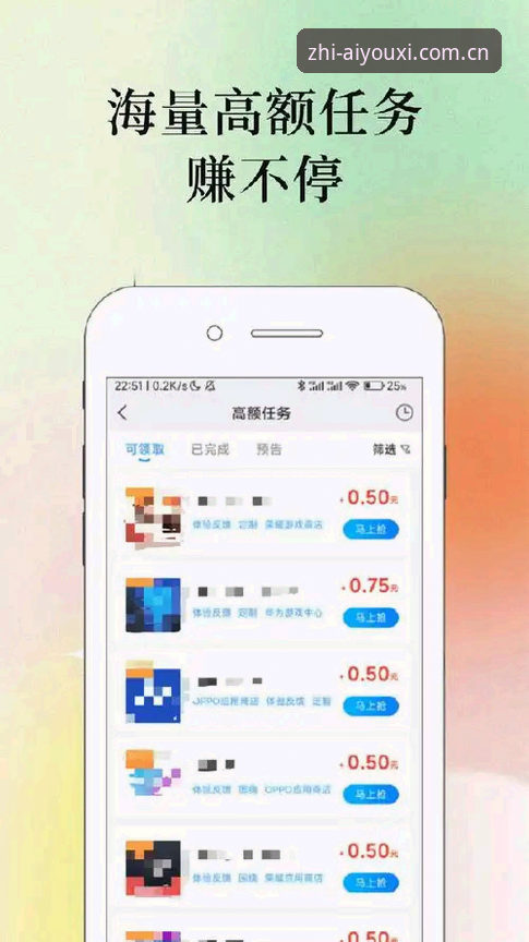 爱游戏官网中国官方主页APP下载怎么样？一个新手摸索一周后的真实体会